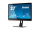 Монитори IIYAMA ProLite XB2779QS-B1