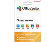Офис програми Mobisystems OfficeSuite За дома и студента Windows only 