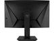 Монитори ASUS TUF Gaming VG32VQR