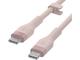 Кабели и Адаптери Belkin BOOST CHARGE Silicone cable USB-C to USB-C 2.0 - 3M - Pink