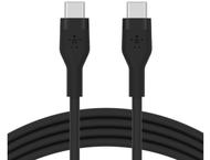 Кабели и Адаптери Belkin BOOST CHARGE Silicone cable USB-C to USB-C 2.0 - 3M - Black