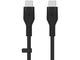 Кабели и Адаптери Belkin BOOST CHARGE Silicone cable USB-C to USB-C 2.0 - 3M - Black