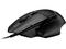 Мишки Logitech G502 X, Black