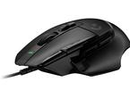 Мишки Logitech G502 X, Black