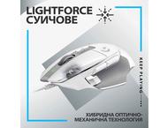 Мишки Logitech G502 X, White