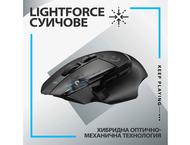 Мишки Logitech G502 X LIGHTSPEED, Black
