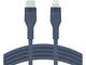 Кабели и Адаптери Belkin BOOST CHARGE Silicone cable USB-C to Lightning - 2M - Blue