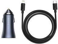 Зарядни устройства Baseus Golden Contactor Pro, в черно