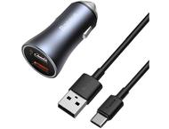 Зарядни устройства Baseus Golden Contactor Pro, в сиво