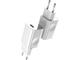 Зарядни устройства Baseus Quick charge 3.0 USB, 24W, бяло