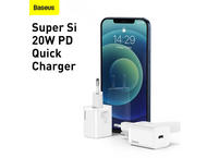 Зарядни устройства Baseus Super Si QC USB-C, 20W, бяло