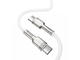 Кабели и Адаптери Baseus Cafule Series Type-C към Type-C, 100W, 2м, бял