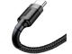 Кабели и Адаптери Baseus Cafule USB-A към USB Type-C, 3A, 0.5м, черен 