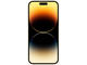 Смартфони Apple iPhone 14 Pro Max 512GB Gold