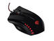 Мишки Геймърска оптична мишка Genesis GX66