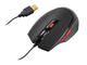 Мишки Геймърска оптична мишка Genesis G33