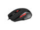 Мишки Геймърска оптична мишка Genesis G33