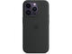 Калъфи Apple iPhone 14 Pro Silicone Case with MagSafe - Midnight