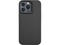 Калъфи Cellular line Sensation за iPhone 14 Pro, черен