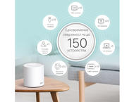 Мрежово оборудване TP-Link Deco X20(1-pack) AX1800