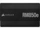 Захранвания за компютри Corsair RM850e - 850W 80 Plus Gold