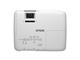 Проектори Epson EB-W18