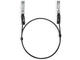 Кабели и Адаптери TP-Link TL-SM5220-3M 3 метра