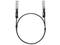 Кабели и Адаптери TP-Link TL-SM5220-1M 1 метър