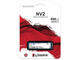 SSD 250GB Kingston NV2 M.2 NVMe