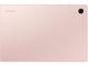 Таблети Samsung Galaxy Tab A8 10.5 (2021) 64GB Pink Gold