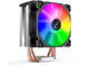 Охладители Jonsbo CR-1300 ARGB