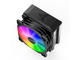 Охладители Jonsbo CR-1300 ARGB
