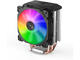 Охладители Jonsbo CR-1300 ARGB