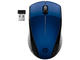 Мишки HP 220 Wireless Mouse, Blue