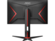 Монитори AOC 24G2SPU/BK