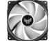 Охладители ASUS TUF GAMING LC 120 ARGB