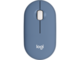 Мишки Logitech Pebble M350, Blueberry