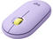 Мишки Logitech Pebble M350, Lavender Lemonade
