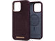 Калъфи Njord Salmon Leather Magsafe за iPhone 14 Pro Max, кафяв