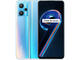 Смартфони Realme 9 Pro 128GB, Sunrise Blue