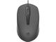 Мишки HP 150 Wired Mouse