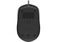 Мишки HP 150 Wired Mouse