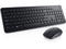 Клавиатури Dell KM3322W US International (QWERTY)