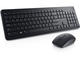 Клавиатури Dell KM3322W US International (QWERTY)