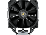 Охладители Cougar Forza 50