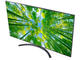 Телевизори LG 43UQ81003LB