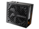 Захранвания за компютри COUGAR GEC 650 650W Gold