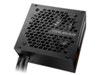 Захранвания за компютри COUGAR GEC 650 650W Gold