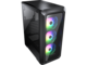 Кутии COUGAR Archon 2 RGB Black