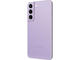 Смартфони Samsung Galaxy S22 5G 256GB Bora Purple